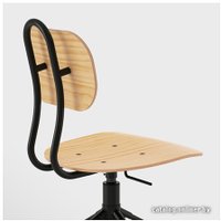 Стул Ikea Куллаберг [103.203.41]