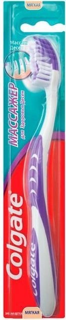 

Набор зубных щеток Colgate Массажер (2 шт)