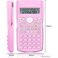 Инженерный калькулятор Deli D82MS (розовый)