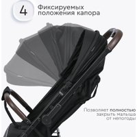 Коляска прогулочная «книга» Tomix Kelly 6519 (black)