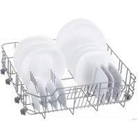 Встраиваемая посудомоечная машина DeLonghi DDW06F Basilia