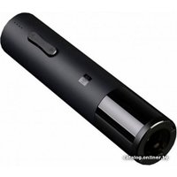 Электроштопор Huo Hou Electric Wine Opener HU0027