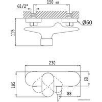Смеситель Bruma Spring 112 040 0CR в Барановичах