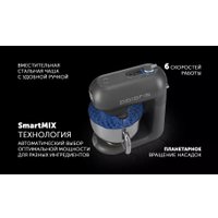 Кухонная машина Polaris PKM 2203L
