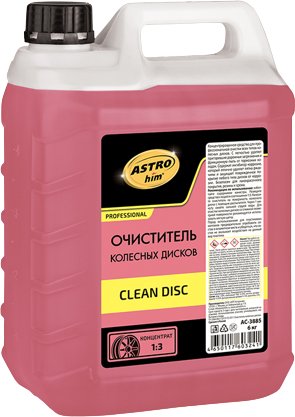 

ASTROhim Очиститель колесных дисков 6кг AC-3885