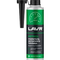Присадка в топливо Lavr Усилитель моторного топлива 310 мл