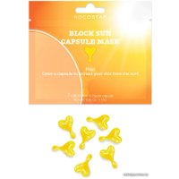 Крем солнцезащитный Kocostar Sunscreen Capsule Mask Для лица (50 капсул)