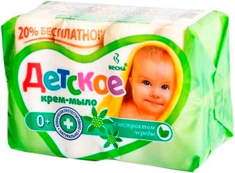Мыло детское Весна Детское с экстрактом череды 4х75 г