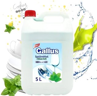 

Средство для мытья посуды Gallus Мята (5 л)