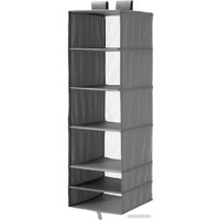 Кофр Swed House Forvaringsvaska MR3-565