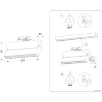 Трековый светильник Ambrella light Track System GL6815 WH