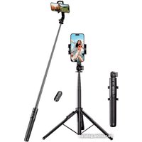 Трипод Ugreen LP586 15062