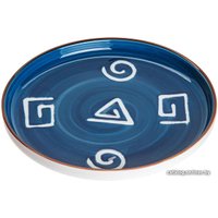 Блюдо Perfecto Linea 17-122001