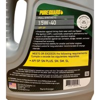 Моторное масло PureGuard Full Synthetic SAE 5W-40 SP 0.946л