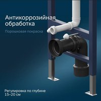 Унитаз подвесной Lauter Augsburg 21109EC + I012709 + I090101 (черный матовый с кнопкой смыва белый глянцевый)
