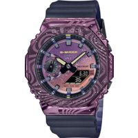 Наручные часы Casio G-Shock GM-2100MWG-1A