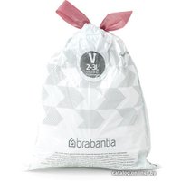 Пакеты для мусора Brabantia PerfectFit V 2 - 3 л 137228 (10 шт, белый)
