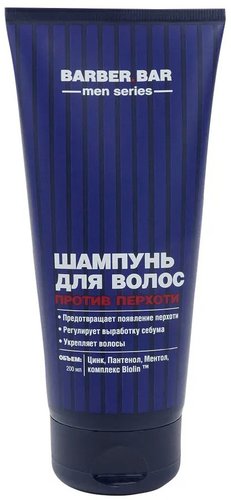 Шампунь Barber.Bar Men Активатор роста волос 200 мл