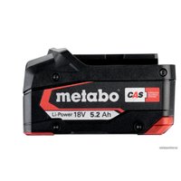 Аккумулятор Metabo 625028000 (18В/5.2 Ah)