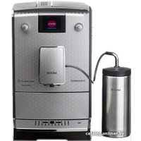 Кофемашина Nivona CafeRomatica 768