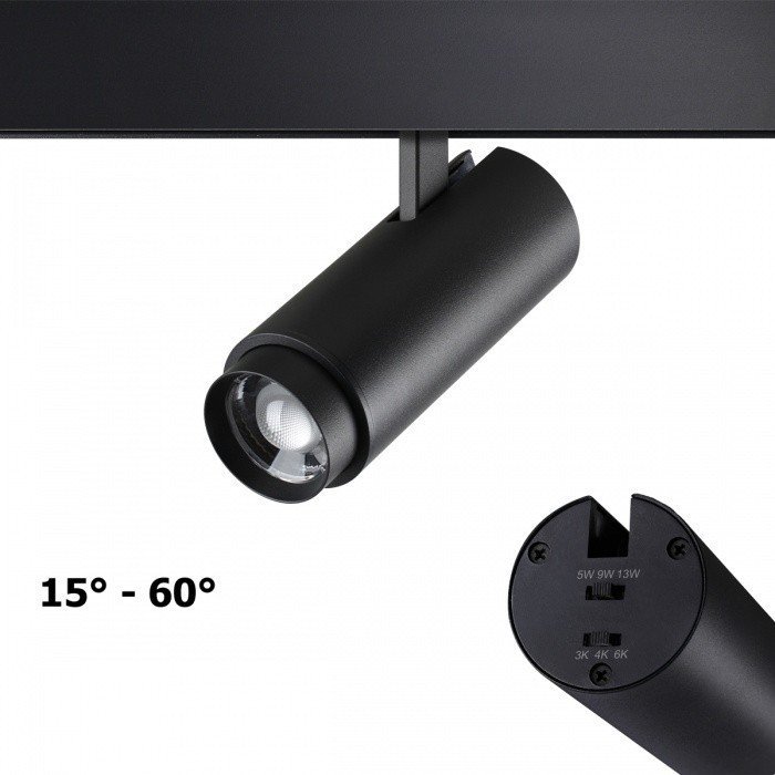 

Трековый светильник Novotech Flum 359207
