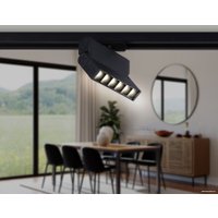 Трековый светильник Ambrella light Track System GL6813 BK