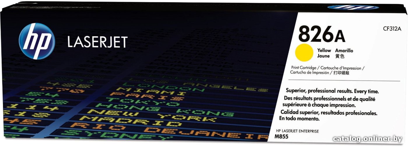Картридж HP 826A [CF312A]