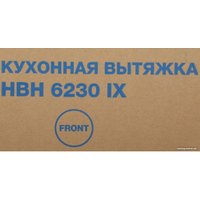 Кухонная вытяжка Hyundai HBH 6230 IX