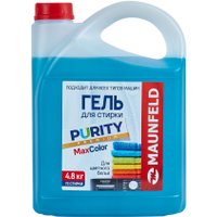 Гель для стирки MAUNFELD Purity Max Color 4.8 кг MWL4800BC