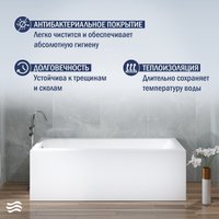 Ванна Lauter Versailles 150x75 21070050 (с ножками, лицевым экраном и сифоном 21Y11020 хром)