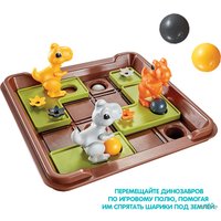 Головоломка Bondibon Динозавры. Подземные клады ВВ5285