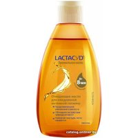  Lactacyd Очищающее масло для интимной гигиены 200 мл