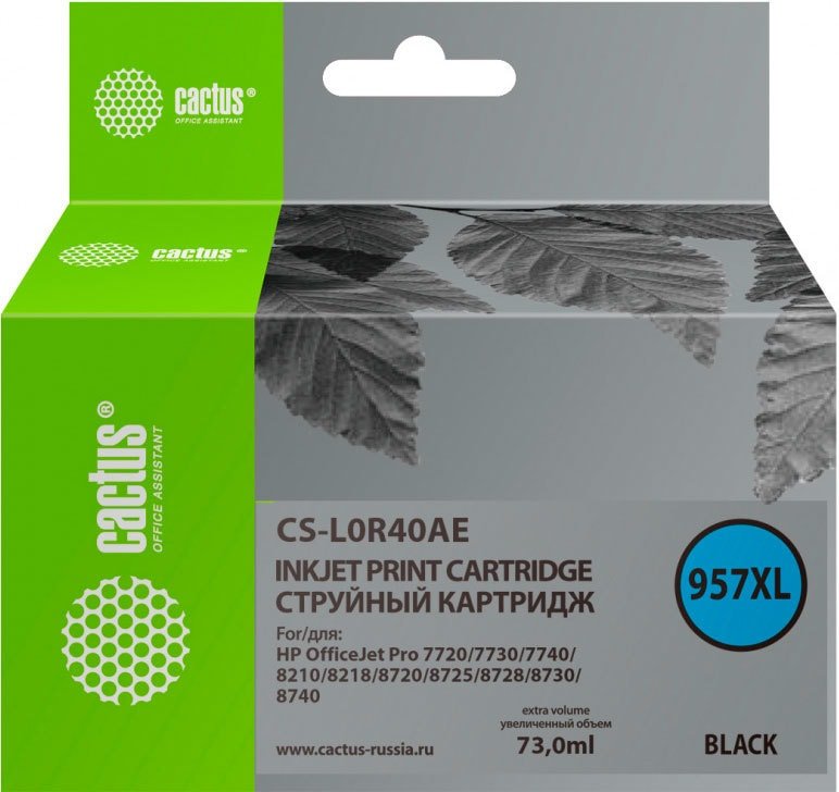 

Картридж CACTUS CS-L0R40AE (аналог HP 957XL)