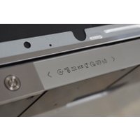 Встраиваемая посудомоечная машина Exiteq EXDW-I610