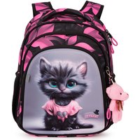 Школьный рюкзак SkyName R2-222 + брелок мишка