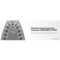 Утюг Garlyn GT-240