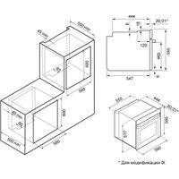 Электрический духовой шкаф Krona Beta 60 IX