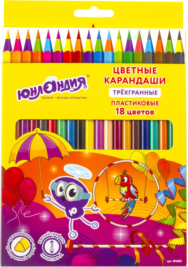 

Набор цветных карандашей Юнландия Карнавал 181685 (18цв)