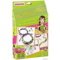 Набор для рукоделия Bondibon Eva Moda Браслеты Шамбала ВВ1834