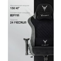 Игровое (геймерское) кресло Knight Regal (черный) в Гродно