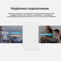 4G Wi-Fi роутер Mercusys MB110-4G