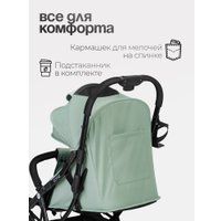 Коляска прогулочная «книга» Tomix Corsa S5506 (Olive)