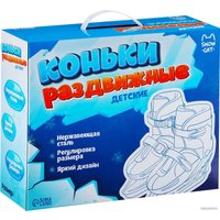 Коньки Sima-Land Snow Cat 9670700 (р. 30-33)