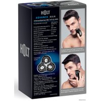 Электробритва Holt HT-ES-002