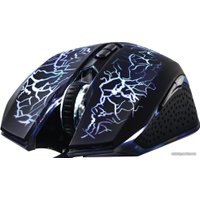 Игровая мышь Hama uRage Illuminated 2