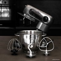 Кухонная машина Garlyn S-350