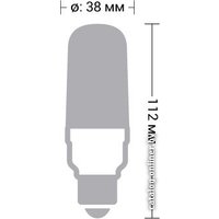 Светодиодная лампочка X-Flash XF-TCD-P E14 10 Вт 4000 К [47307]