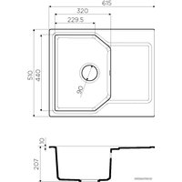 Кухонная мойка Omoikiri Yonaka 61 MA