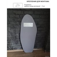 Зеркало eMZe 49x115 NF.49.115