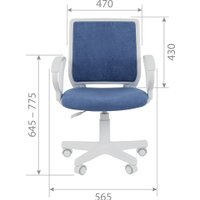 Компьютерное кресло CHAIRMAN Kids 112 (белый, велюр синий)